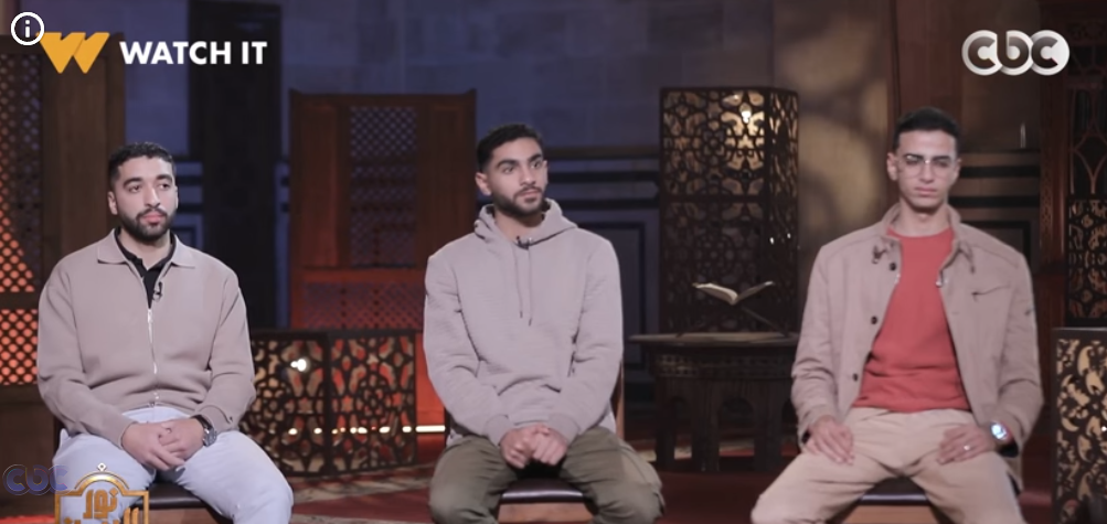 الشباب في الحلقة